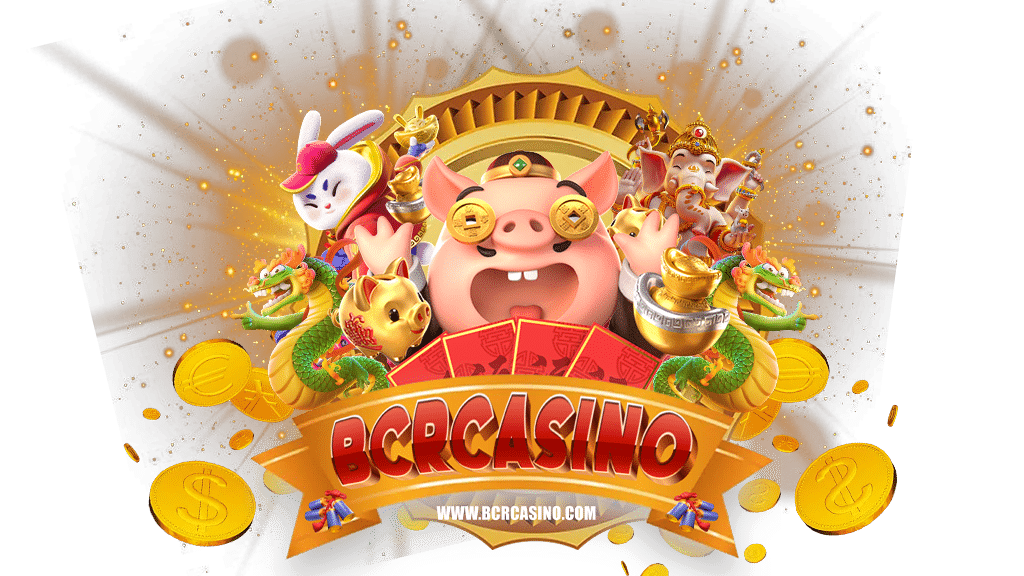 bcrcasino-ทางเข้า